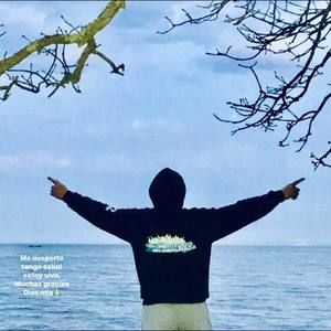 Meet your Posher, Luis